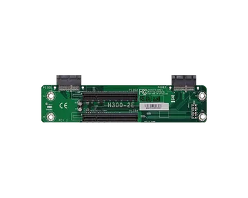 H300-2E
